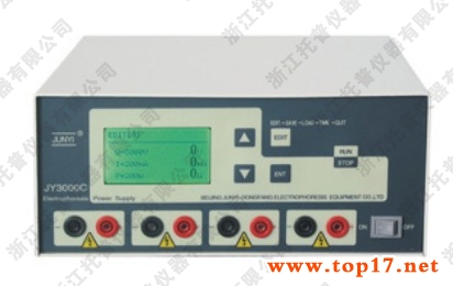 通用電泳儀 JY1600C