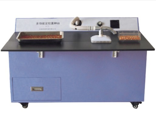 真空置床系統(tǒng) TPZC-4A(停產(chǎn))