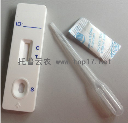 轉(zhuǎn)基因種子檢測(cè)試紙 無