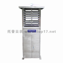 遠(yuǎn)程拍照式蟲情測(cè)報(bào)燈 TPCB-II-C 6.0plus/TPCB-III-C 6.0plus