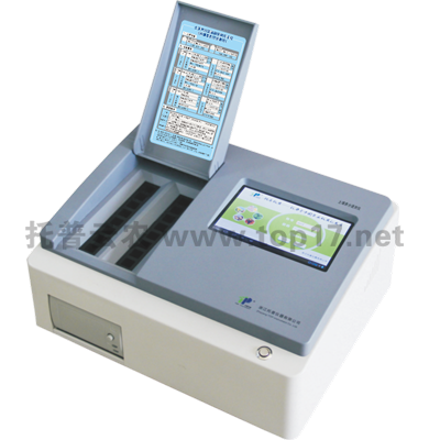 土壤養(yǎng)分速測儀 TPY-8A/TPY-16A