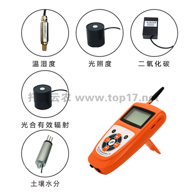 手持式農(nóng)業(yè)氣象環(huán)境檢測(cè)儀