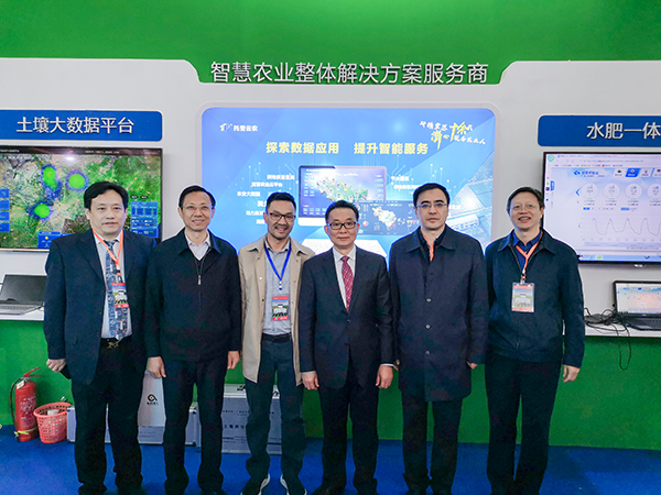 ȫr(nng)ƏVĄΣУ鸱Σ2տr(nng)ˇ1(ji)ˮ̎ɭ̎L1ɽ|ʡr(nng)I(y)r(nng)d|dL2IһWRr(nng)չλ