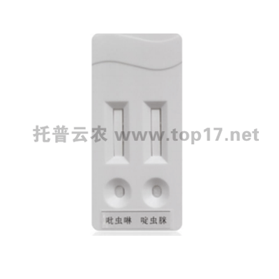 茶葉農(nóng)殘速測(cè)卡