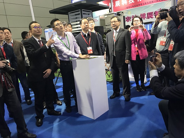 ȫr(nng)ƏVĄSl(f)xκЇr(nng)I(y)g(sh)ƏVf(xi)(hu)(hu)L^Ħxy(bo)(sh)(j)ƽ_(ti)cb