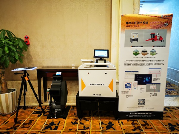 Nәz(yn)Ny(c)a(chn)b