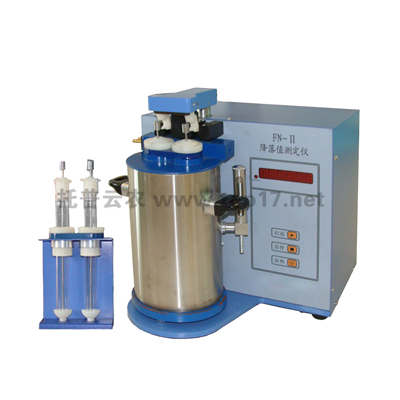 降落數(shù)值測(cè)定儀 FN-II