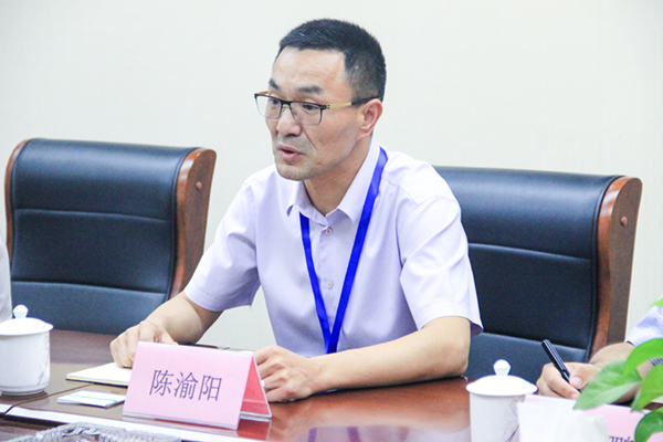 陳董事長發(fā)言