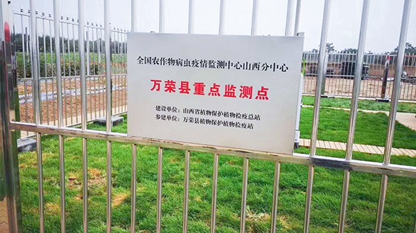 cˆTfsF(xin)r(nng)I(y)a(chn)I(y)@M(jn)ЬF(xin)^Ħ