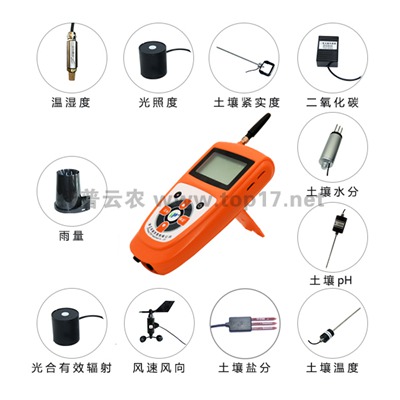 農(nóng)業(yè)氣象監(jiān)測儀 TNHY-12G