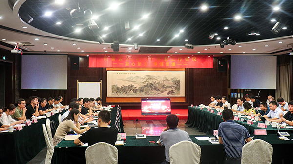 托普云農(nóng)召開半年度總結(jié)會議