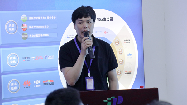 r(nng)(jng)ǻr(nng)I(y)оԺԺLǼҝMr(nng)I(y)Ϣ㽭(jng)򞡱