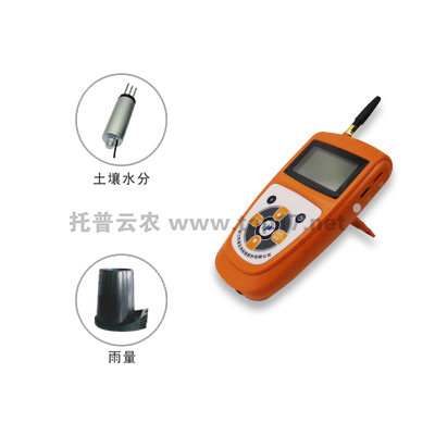 土壤墑情速測(cè)儀 TZS-2Y-G