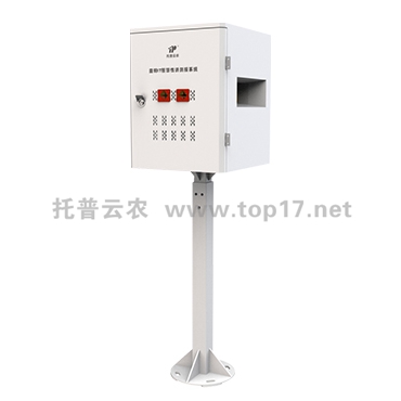 桃小食心蟲性誘劑監(jiān)測設(shè)備(自動識別計數(shù)) TPXY-SA4.0