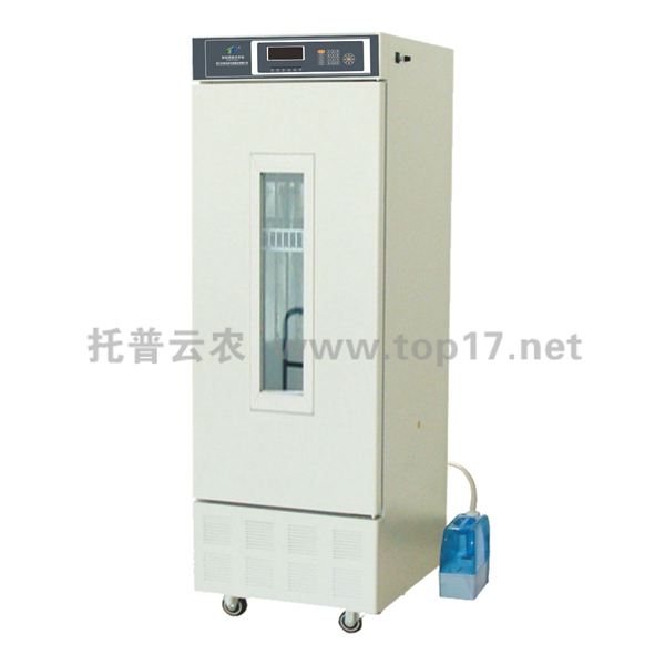 小型霉菌培養(yǎng)箱 MJX-150