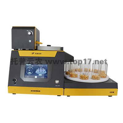 分樣型自動(dòng)數(shù)粒儀