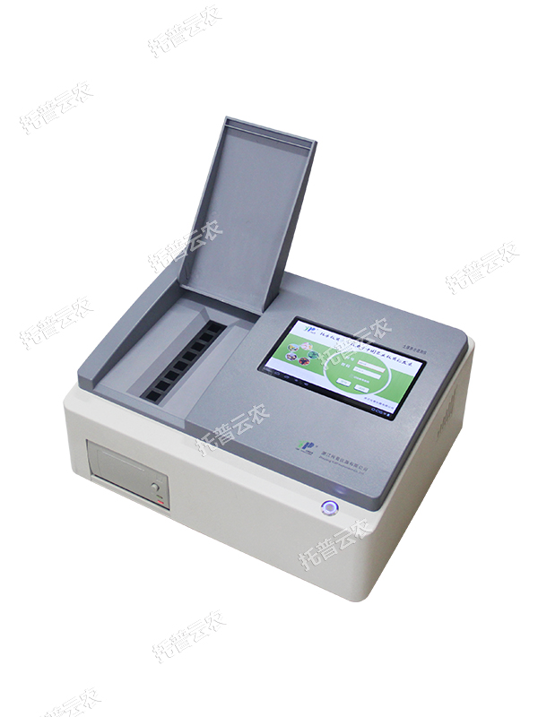 土壤養(yǎng)分速測儀