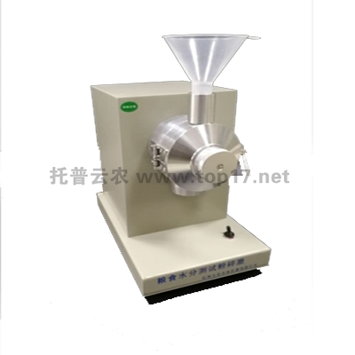 實(shí)驗(yàn)室土壤粉碎機(jī)