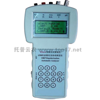 土壤氧化還原電位測(cè)定儀