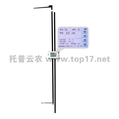 便攜式作物株高測量儀