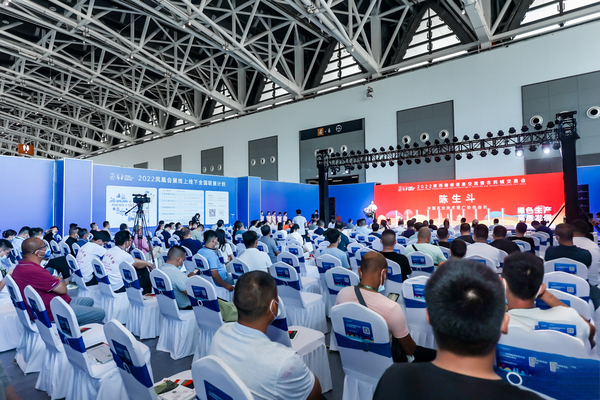 2022陜西植保雙交會(huì)