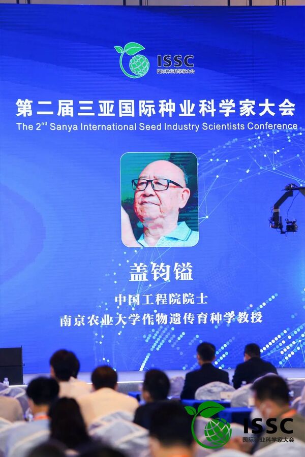 ЇԺԺʿϾr(nng)I(y)W(xu) wx