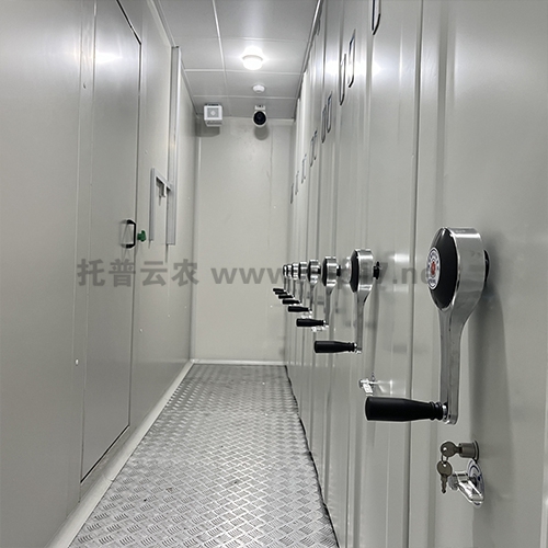 種質(zhì)資源臨時(shí)保存庫 定制