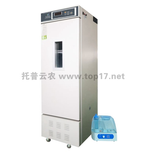 智能人工氣候箱(268L)