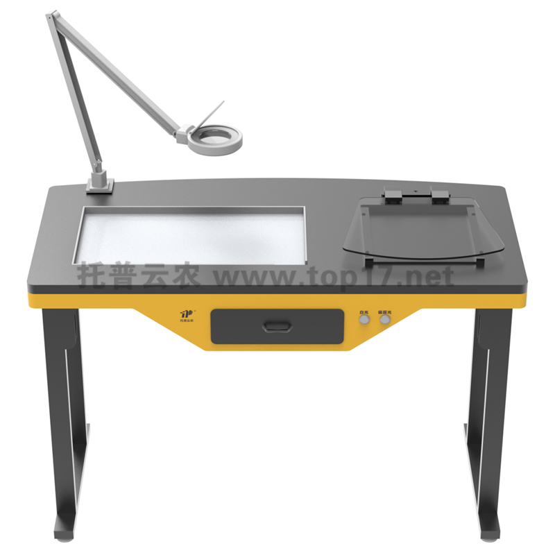 多功能種子凈度工作臺(tái) TJD-1300A