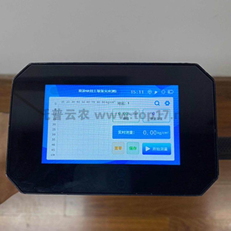 TPJSD-750-V土壤緊實(shí)度測定儀