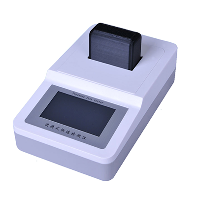 多參數(shù)水質(zhì)檢測(cè)儀/多參數(shù)水質(zhì)分析儀