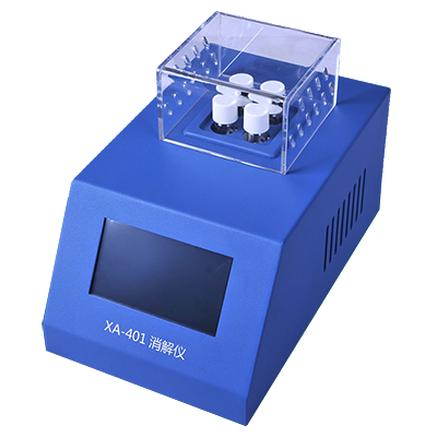 多參數(shù)水質(zhì)檢測(cè)儀/水質(zhì)測(cè)定儀 TPSZ-4